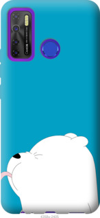 

Чохол Мишка 1 на Tecno Camon 15 1181984