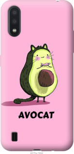 

Чохол Avocat на ZTE Blade A5 2020 1082848