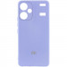 Чехол Silicone Cover Lakshmi Full Camera (AA) with logo для Xiaomi Redmi Note 13 Pro+ (Сиреневый / Dasheen)