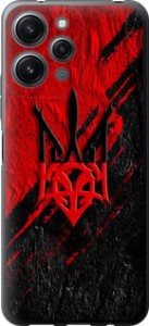 Чехол Герб v4 для Xiaomi Redmi 12