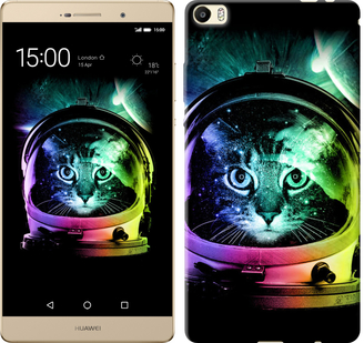 

Чохол Кіт-астронавт на Huawei P8 Max 634036