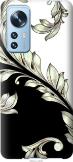

Чохол White and black 1 для Xiaomi 12 1273205