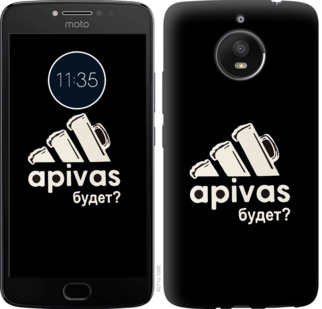 

Чехол А пивас для Motorola Moto E4 Plus 814018