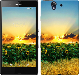 

Чехол Украина для Sony Xperia Z C6602 655094