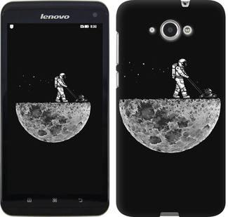 

Чохол Moon in dark на Lenovo S930 362699