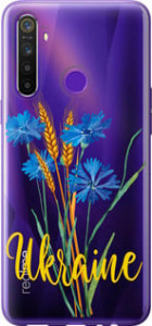 Чехол Ukraine v2 для Realme 5