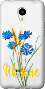 Чехол Ukraine v2 для Meizu M1/M1 mini