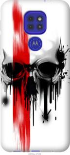 

Чехол Biohazard 13 для Motorola G9 Play 1586725