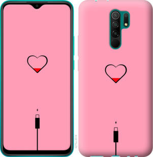 

Чохол Підзарядка сердца1 на Xiaomi Redmi 9 933620