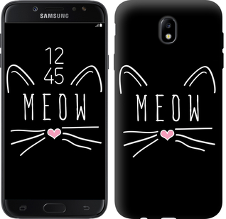 

Чохол Kitty на Samsung Galaxy J7 J730 (2017) 628333