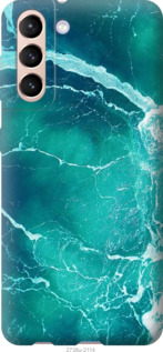 

Чохол Океан 2 на Samsung Galaxy S21 1571171