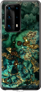 

Чехол Мрамор золото богатство для Huawei P40 Pro Plus 1405512