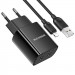 Фото СЗУ Borofone BA53A Powerway (2USB/2.1A) + Lightning (Черный) на vchehle.ua