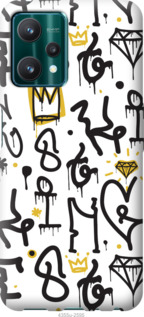 

Чохол Graffiti art на Realme 9 Pro 1383458