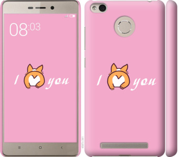 

Чохол Люблю1 для Xiaomi Redmi 3 Pro 804771