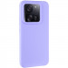 Чехол Silicone Cover Lakshmi (AAA) для Xiaomi 13T / 13T Pro (Сиреневый / Dasheen)