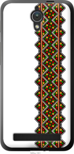 

1360334