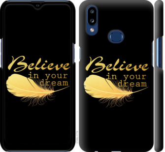 

Чехол Верь в свою мечту для Samsung Galaxy A10s A107F 777199
