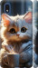 Чехол White cat для Samsung Galaxy A01 Core A013F