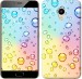 Чехол Пузырьки для Meizu M5
