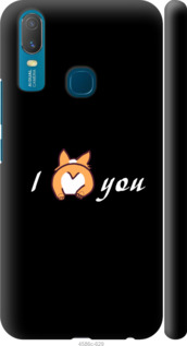 

Чохол Люблю на Vivo Y11 1602235