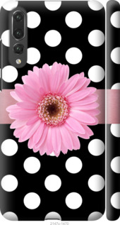 

Чохол Горiшок 2 на Huawei P20 Pro 599639