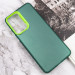 Фото TPU+PC чехол Magic glow with protective edge для Samsung Galaxy A53 5G (Green) на vchehle.ua