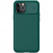 Карбоновая накладка Nillkin Camshield (шторка на камеру) для Apple iPhone 13 Pro (6.1") (Зеленый / Dark Green)