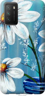 

Чохол Красиві арт-ромашки на Xiaomi Poco M3 1115423