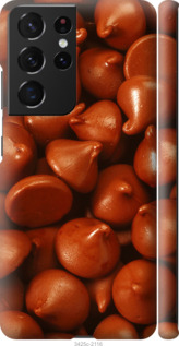 

Чехол Профитроли для Samsung Galaxy S21 Ultra 1385204