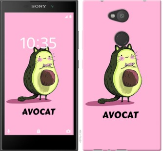 

Чохол Avocat на Sony Xperia L2 H4311 718750