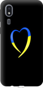 Чехол Жёлто-голубое сердце для Samsung Galaxy A2 Core A260F