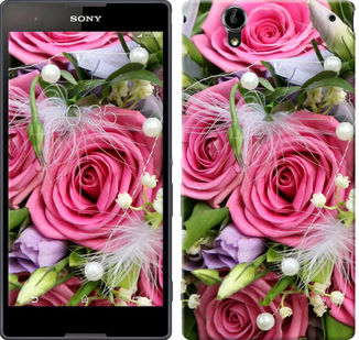 

Чехол Нежность для Sony Xperia T2 Ultra Dual D5322 97184