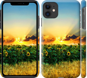 

Чохол Україна на iPhone 11 781352