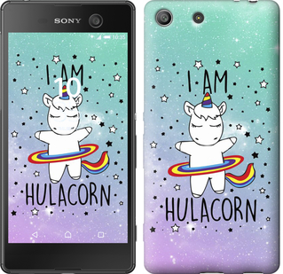 

Чехол I'm hulacorn для Sony Xperia M5 Dual 624670
