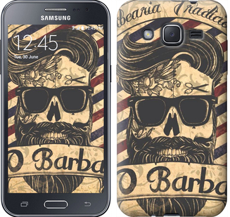 

Чохол Barber Shop на Samsung Galaxy J2 J200H 438848
