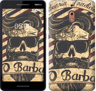 

Чохол Barber Shop на Nokia 2.1 672324