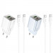 МЗП Hoco N46 Glorious PD20W+QC3.0 (1USB-A/1C) + кабель Type-C to Type-C