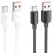 Дата кабель Hoco X96 Hyper USB для Type-C 100W (1m)