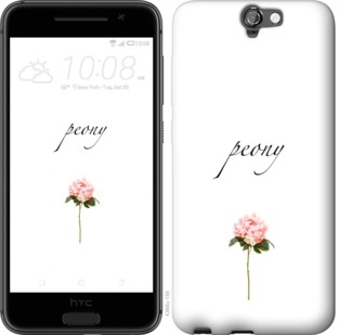 

Чохол Півонія на HTC One A9 754362