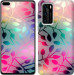 Чехол Листья для Huawei P40