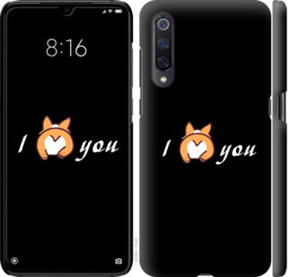 

Чохол Люблю на Meizu 16S 805411
