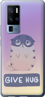 

Чохол Give Hug на Vivo X50 Pro Plus 1609556