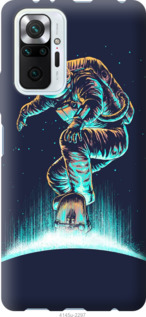 

Чохол Космонавт на скейтборді на Xiaomi Redmi Note 10 Pro 1169705