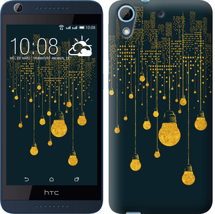 

Чохол Ілюстрація нічного міста на HTC Desire 626G 592240