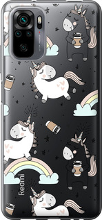 

Чохол Єдиноріг і кава для Xiaomi Redmi Note 10 1607272