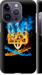 

Чохол Герб на iPhone 14 Pro 1690656