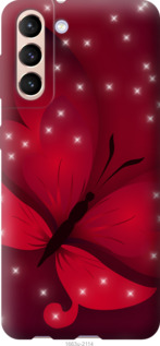 

Чехол Лунная бабочка для Samsung Galaxy S21 1142994