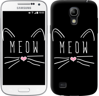 

Чохол Kitty на Samsung Galaxy S4 mini 628290