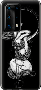 

Чехол Змея в руке для Huawei P40 Pro Plus 1604552